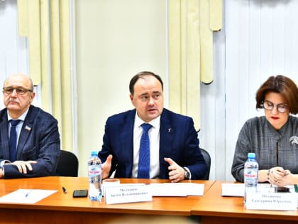 Мэр Ярославля Артём Молчанов провёл заседание координационного совета в Дзержинском районе