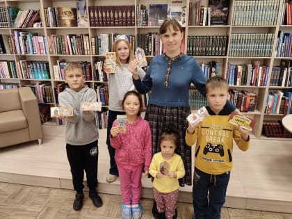 ВСТРЕЧА В УЮТНОМ ЗАЛЕ БИБЛИОТЕКИ