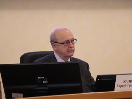 Депутаты обсуждают проект муниципалитета
