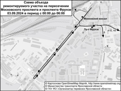 Изменения в движении автобусов в Ярославле