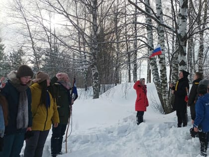 ПОХОД ВЫХОДНОГО ДНЯ