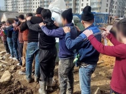 «Выдворено за пределы РФ»: в Ярославле силовики устроили облавы на мигрантов на стройках
