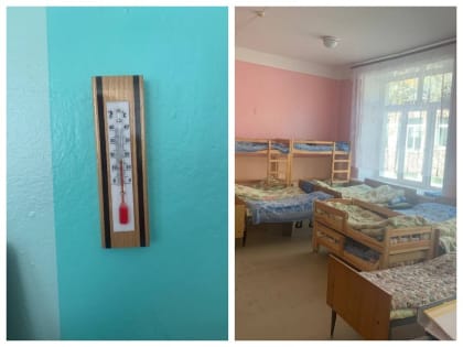 В Ярославле из-за дефекта на сетях выключили тепло в 19 домах