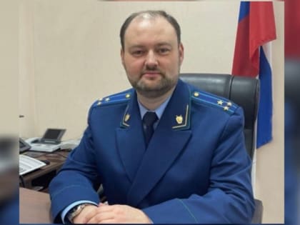 Сенаторы одобрили кандидатуры прокуроров для регионов России