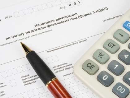 2 мая истекает срок подачи декларации 3-НДФЛ за 2022 год