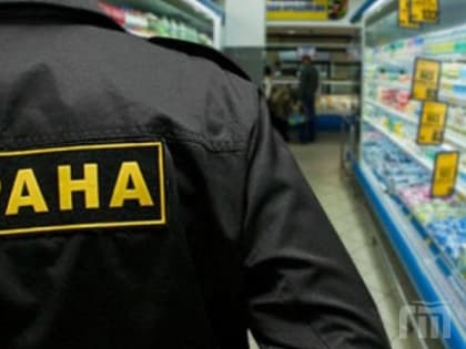 Охранник магазина в Рыбинске украл деньги с банковской карты клиентки