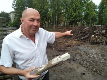 В Рыбинске нашли потерянную капсулу времени из 60-х годов