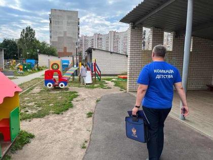 В Ярославле в детском саду ребенок сломал плечевую кость