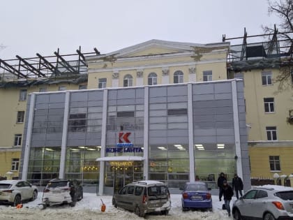 В Ярославле возбуждено уголовное дело из-за реконструкции крыши депутатской клиники