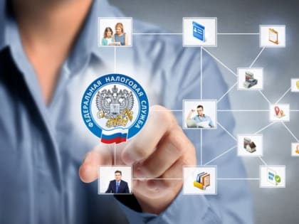 Оплатить налоговую задолженность удобно с помощью сервисов ФНС России