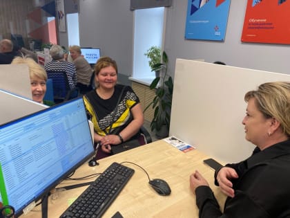 Центры занятости Ярославской области приступили к работе по принципу одного окна