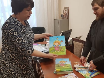 ПОДАРКИ ДЕТЯМ В «РОСИНКЕ»