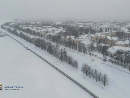 В центре Ярославля появится лыжная трасса