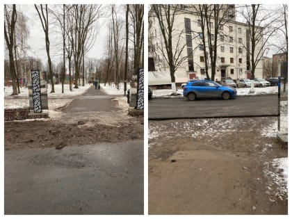 В Ярославле заново уложат асфальт рядом с ДК Добрынина