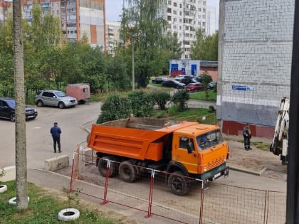 Неизвестные раскопки в Ярославле вызывают вопросы
