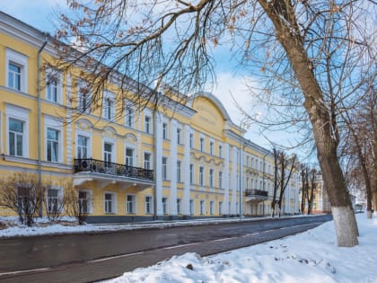В Ярославле одну из больниц могут отдать под университетскую клинику