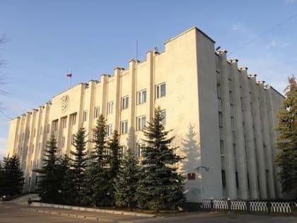 В Рыбинске обсудили изменения в устав города