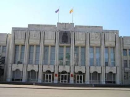 В ярославском Белом доме появились новые назначенцы