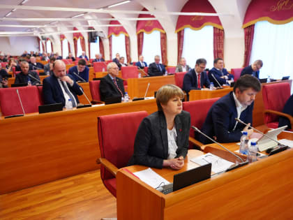 Региональным парламентом приняты законы, учитывающие изменения федерального законодательства