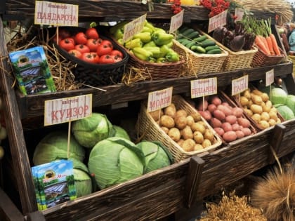 Цены на продукты в Ярославле продолжают расти