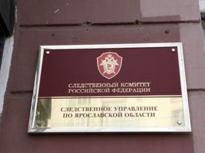 Жителям Переславля пообещали пересмотреть решение о передаче домов новым УК