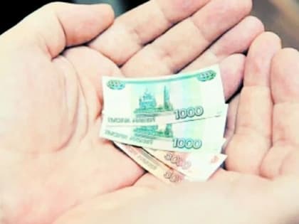 Объем инвестиций в основной капитал в Ярославской области сократился на 16%