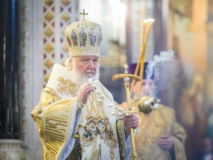 МЫ ПРОСИМ ГОСПОДА УКРЕПИТЬ НАС В ВЕРЕ ПРАВОСЛАВНОЙ И ЧЕРЕЗ ПОКЛОНЕНИЕ СВЯТЫМ ИКОНАМ УКРЕПИТЬ В НАС ИСТИННОЕ БОГОПОЧИТАНИЕ