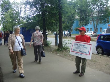 Защитим Павла Николаевича Грудинина!