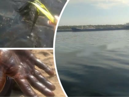 В Ярославле уточнили место загрязнения Волги нефтепродуктами