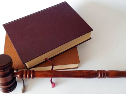 Ярославский суд вынес приговор двум жителям Новосибирска за мошенничество в отношении пенсионеров