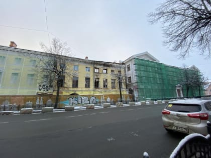 Ярославский дворец пионеров возобновит работу с 9 января
