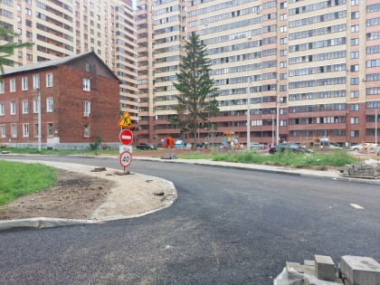 Подрядчик ответил на жалобы ярославцев на некачественный ремонт 3-ей Жилой