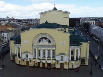 Президент РФ подписал указ об особом статусе Волковского театра