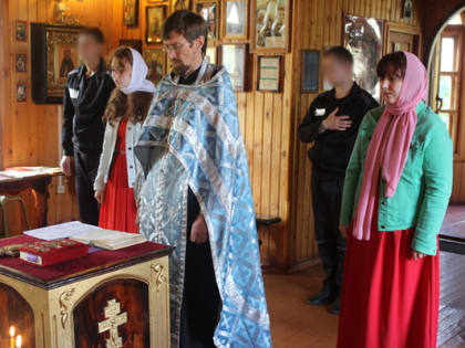 В ярославской колонии прошло духовно-нравственное мероприятие