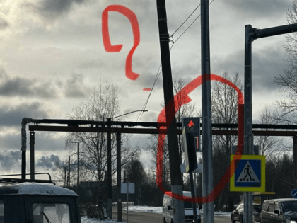 Ярославцы попросили разобраться со светофорами-невидимками
