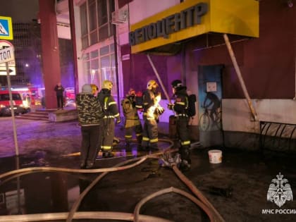 В Ярославле назвали причину пожара в магазине велосипедов