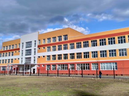 В Ярославле открыт набор учеников в среднюю школу №92 на улице Пашуковской