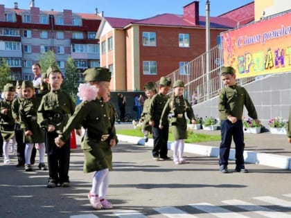 5-летний юбилей отметил ростовский детский сад «Серпантин»