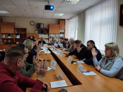 16 декабря состоялось заседание Муниципального Совета