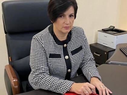 Новая директорка департамента социально-экономического развития Ярославля