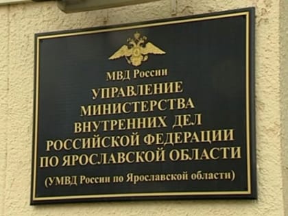 В Первомайском районе женщина устроила поножовщину