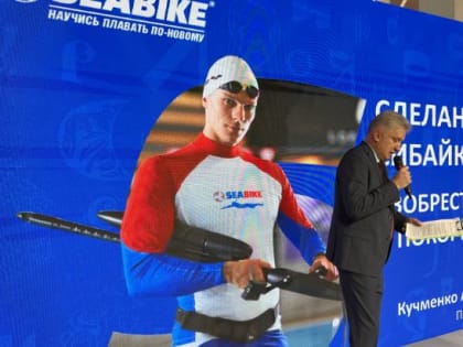 Промышленный потенциал Ярославской области представлен на выставке «Россия»