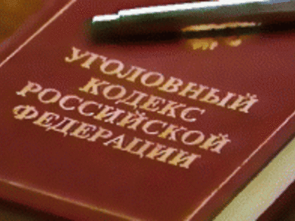 В Рыбинске возбуждено уголовное дело по факту травмирования малолетней девочки в результате опрокидывания батута