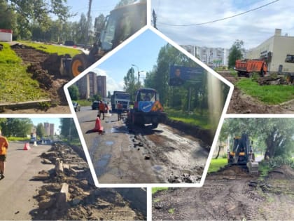 В Ярославле начали ремонтировать улицу Волгоградскую