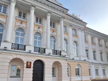 Изменение муниципальных образований в Ярославской области