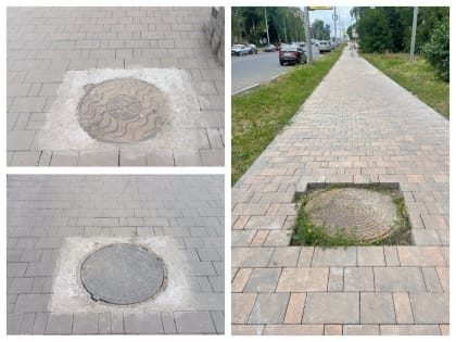 Ярославцы сомневаются в новых люках на Московском проспекте