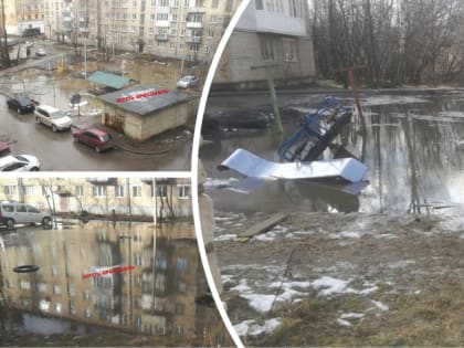 Благоустроенный двор в Ярославле превратился в болото
