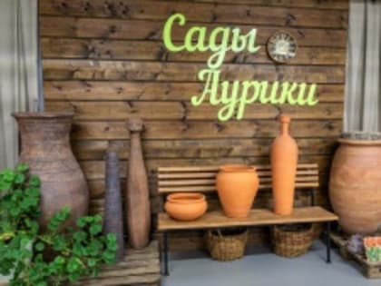 Уважаемые жители Гаврилов-Ямского района!