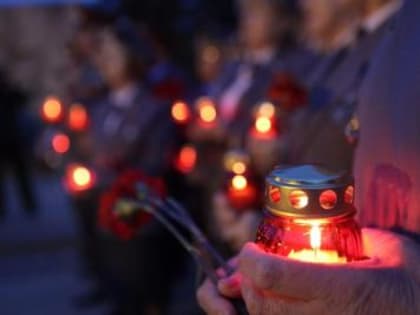 «Акция «Свеча Памяти» в Ярославле перенесена