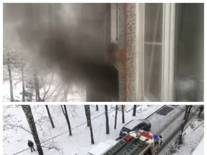 Пожар в Дзержинском районе Ярославля: жильцы остались без техники